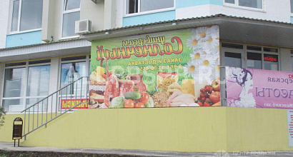 Продается  магазин s75м2 и парикмахерская s15м2