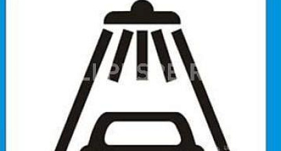 Аренда:  Автомойка 9 постов в аренду