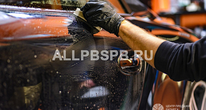 Двухпостовая мойка в густонаселенном районе