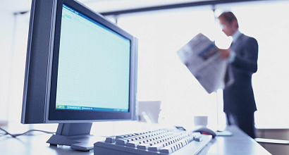 IT -компания