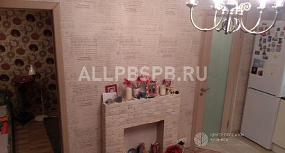 Аренда универсального помещения 