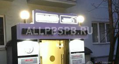 Аренда:  Ателье штор, производство 