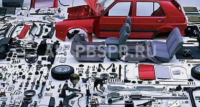 Готовый бизнес  онлайн-магазин запчастей для российских машин. су