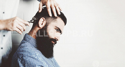 Барбершоп премиум-класса