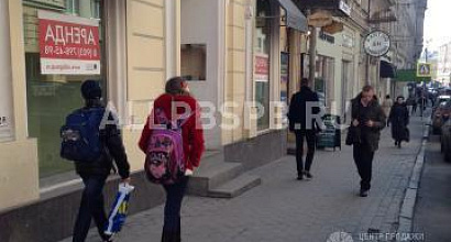 Аренда:  Бутик на Петровке 