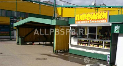 Продажа:  Действующий бизнес два павильона под выпечку с ппа