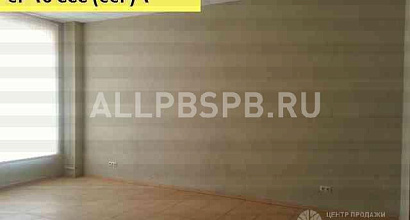 Аренда:  Офисное помещение, 72 м 