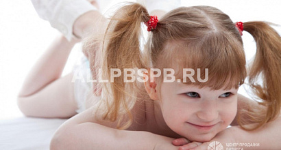 Оздоровительный детский массажный центр
