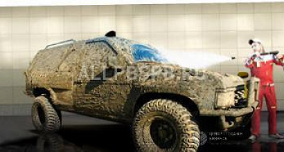 Продажа:  Бизнес по мойке машин