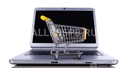 Готовый бизнес  интернет магазин