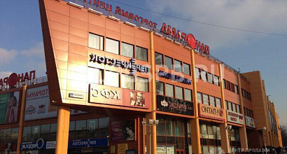 Аренда:  Сдам магазин, 15 кв м в тц Панорама