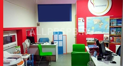 Продается  туристическая фирма на красногвардейской