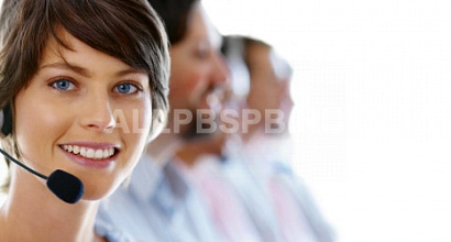 Крупный колл-центр