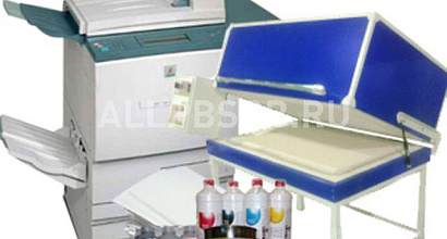 Продажа:  Готовый бизнес для фотокерамики