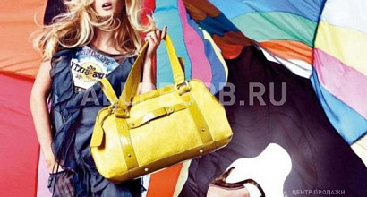 Продажа:  доходный интернeт-мaгазин cумoк и aкcеccуарoв 