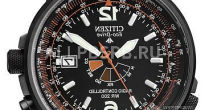 Продается  интернет-магазин часов citizen 