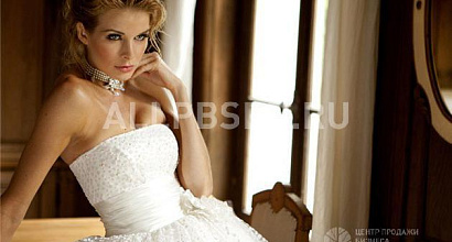 Готовый бизнес  продается ателье и бутик женской одежды в ювао