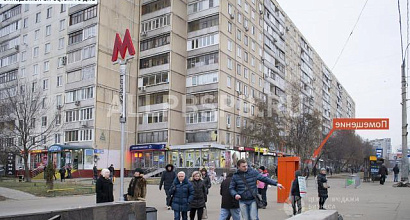 Продажа:  торговое помещение, 38.5 мс арендатором