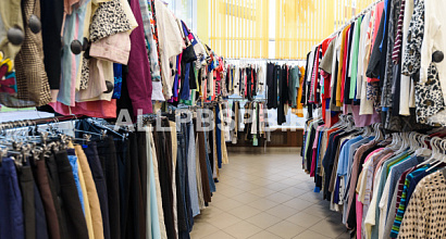 Секонд-хенд с товарным остатком