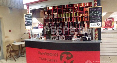 Продается  мини кофейня