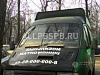 Продажа:  выездной шиномонтаж