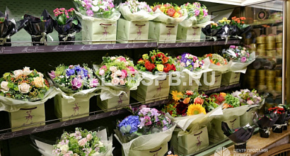 Цветочный бутик