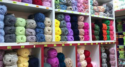 Магазин пряжи и товаров для вязания