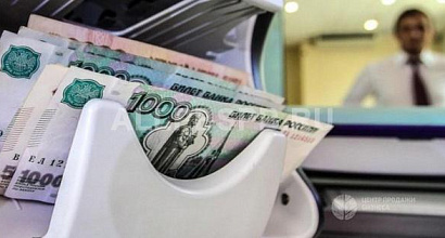 Компания выдачи займов под залог недвижимости