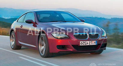 Продажа:  Продается налаженный бизнес 