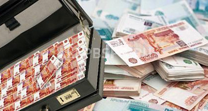 Продажа:  микрофинансовая организация с филиалами в рф