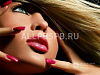 Продажа:  маникюрный салон 40м2 с прибылью 97 000/мес