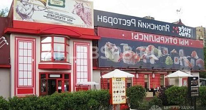 Аренда:  Помещение свободного назначения, 300 м