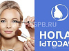 Готовый бизнес  салон красоты на юге москвы 