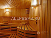 Аренда:  Сауна, 90м2, аренда - 80 тыс