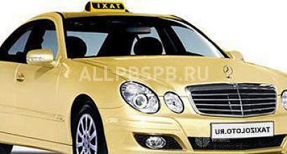 Продажа:  Готовый бизнес- диспетчерская такси