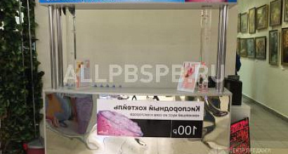 Внимание:  Бар по продаже коктейлей продажа или обмен