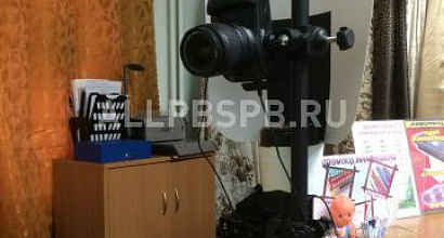 Продажа:  продам фотосалон