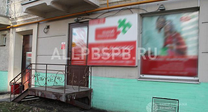 Аренда:  Помещение свободного назначения, 68.3 м