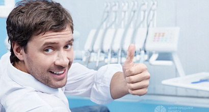 Полностью укомплектованная стоматологическая клиника на 3 кабинета