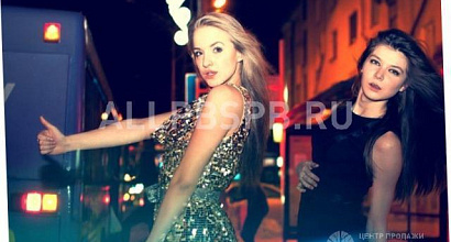 Продается  бас для пати