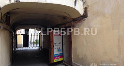 Продается ппа от куги с выкупом