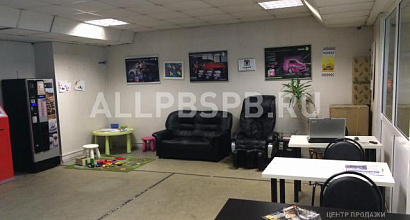 Продажа:  автомойка 4 поста