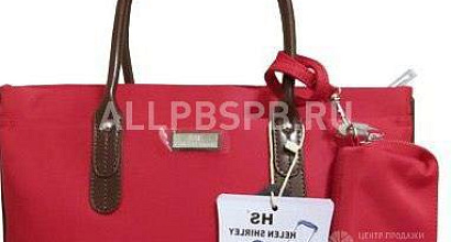 Продажа:  инет-магазин сумки и чехлы для ноутбуков. окупаемо 