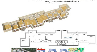 Продается продам помещение, 274.1 м