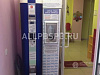 Продажа:  автомат для продажи молока италия