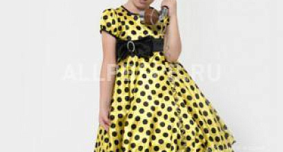 Продажа:  магазин детской одежды+ интернет магазины 