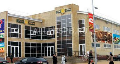 Продажа:  торговое помещение, 87.7 м