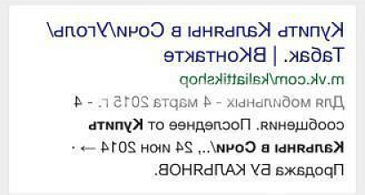 Продается  кальянная в сочи