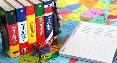 Услуги бюро переводов (иностранные языки)