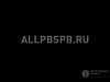 Продажа:  Готовый бизнес Автосервис 